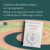 Kép 3/5 - mondd-el-hol-faj-dr-rachel-zoffness