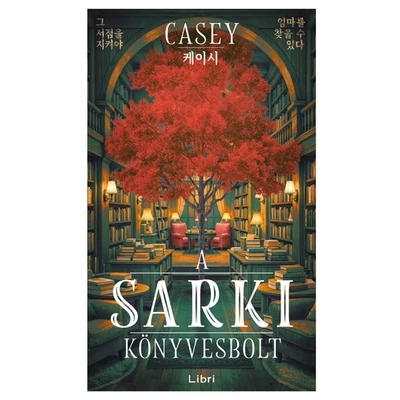 a-sarki-konyvesbolt-libri-kiado