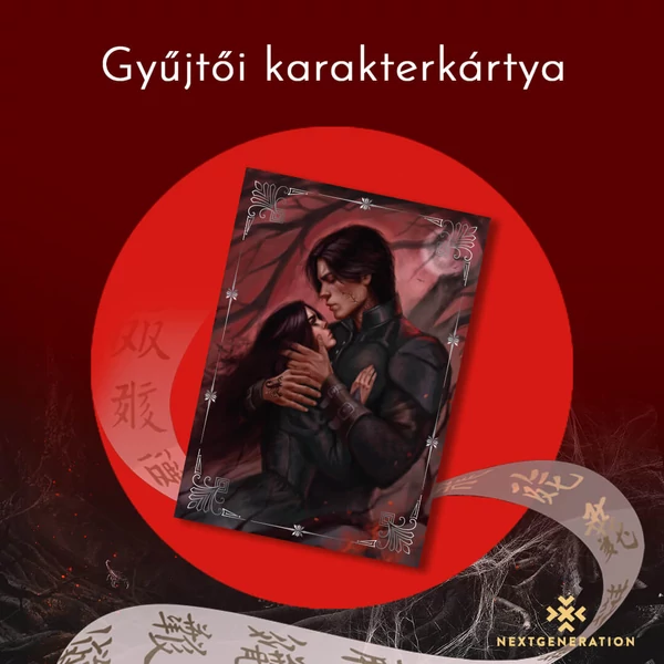 elofizeteses-konyvcsomag-fantasy-diszkiadas-konyvklub-5