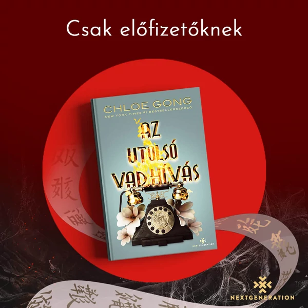 elofizeteses-konyvcsomag-fantasy-diszkiadas-konyvklub-5