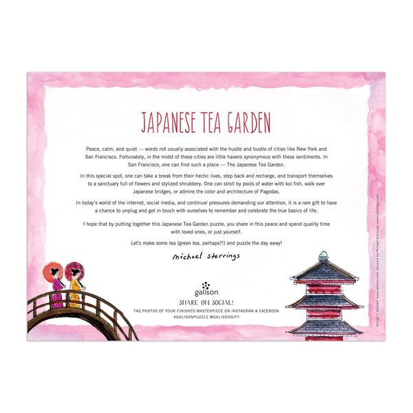 japan-teakert-300-puzzle-galison