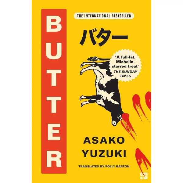 butter-asako-yuzuki