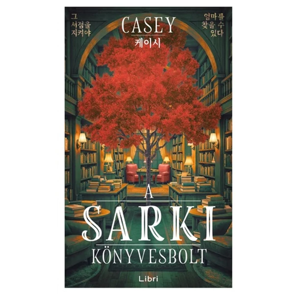 a-sarki-konyvesbolt-libri-kiado